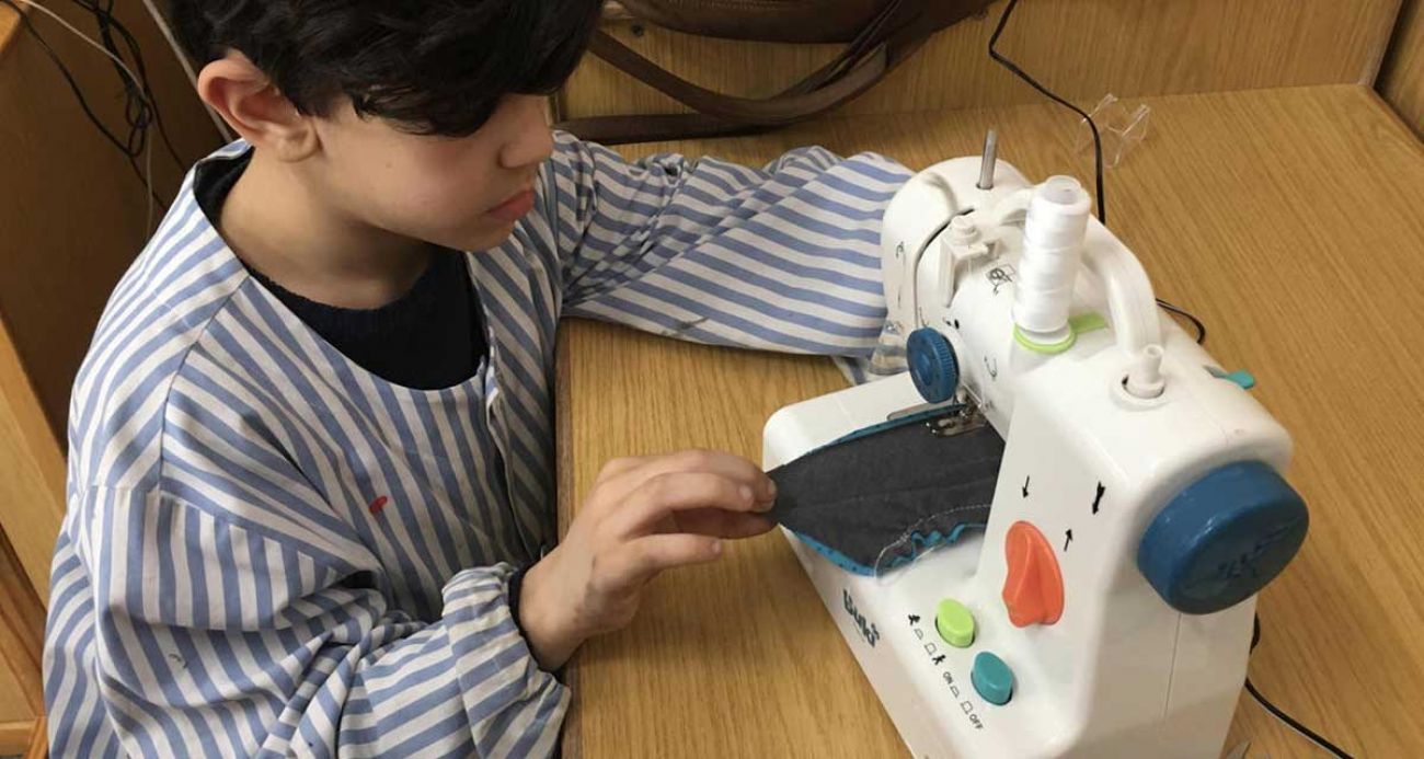 La màquina de cosir