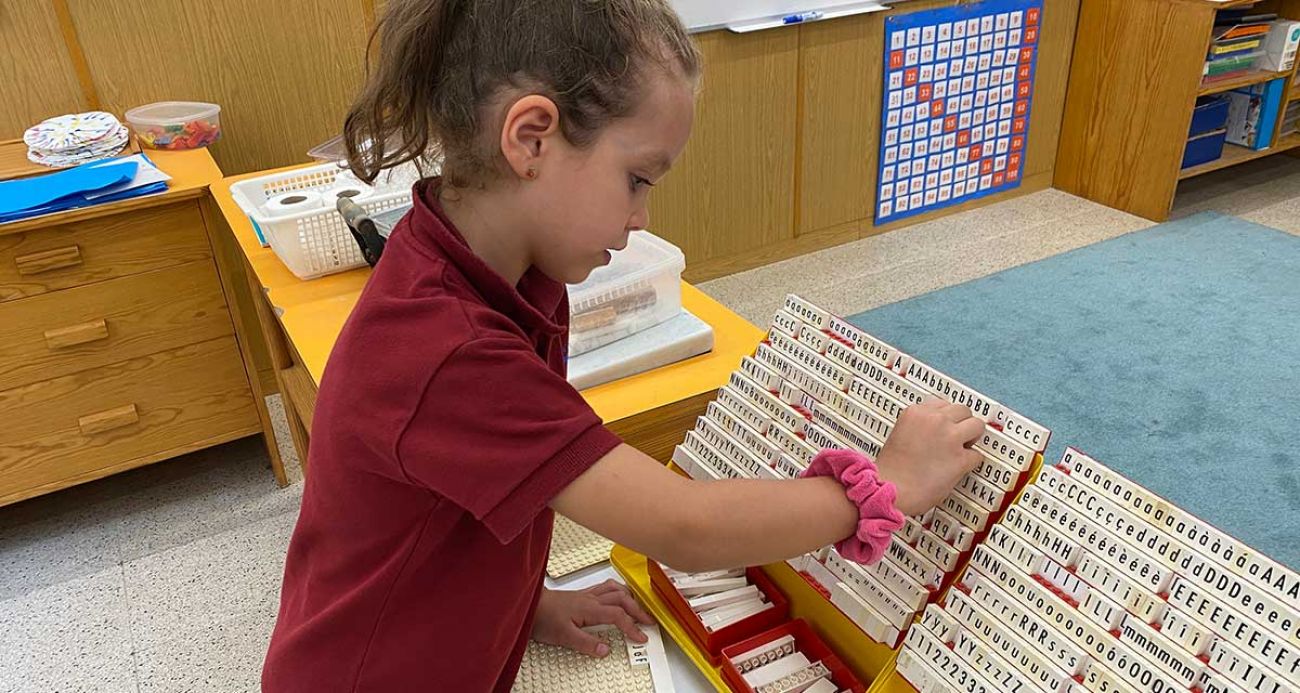 Els nens i nenes del grup Babar (6 anys) fem "Text Lliure" i les seves composicions.