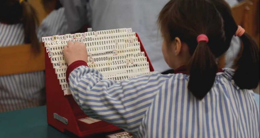 <time datetime="2020-02-13T10:26:57+00:00">13 de febrero de 2020</time> | <a href="https://www.escola-horitzo.cat/author/kike/">Super User</a> | <a href="https://www.escola-horitzo.cat/category/el-dia-a-dia/" rel="tag">El dia a dia</a> | <a href="https://www.escola-horitzo.cat/2020/02/13/el-text-lliure/#respond">No hay comentarios<span class="screen-reader-text"> en El Text Lliure</span></a>